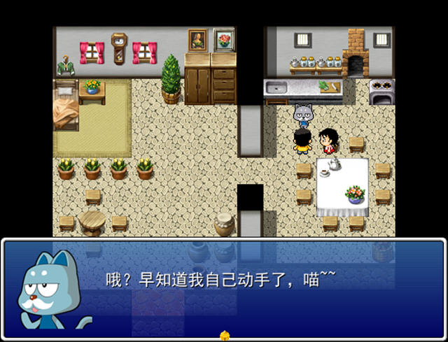 哆啦A梦-大雄的RPG世界大冒险中文硬盘版