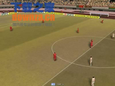EASPORTS FIFA Online 2  1.0.5.6