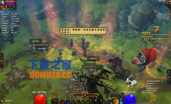 �����֮��2��Ӣج���Ѷȡ�mod
