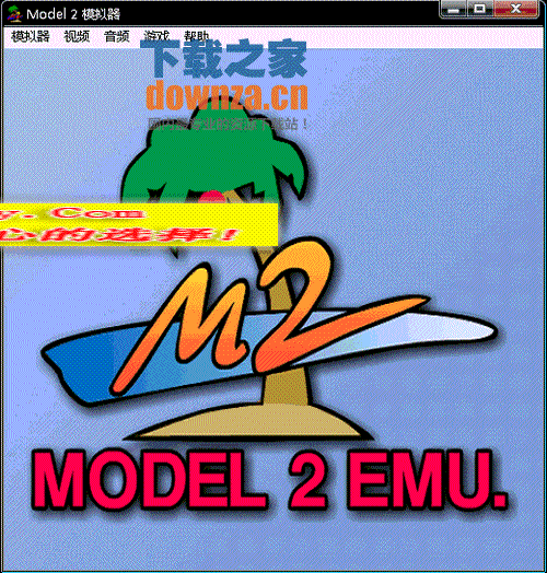 SEGAModel 2 Emulator(SEGAֻModel2Ϸ)  V0.6