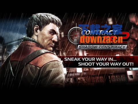 ��ɱ��(contract��killer2)8�ڽ�Ǯ����