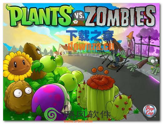 ֲսʬ(Plantsvs. Zombies)ԭ17״
